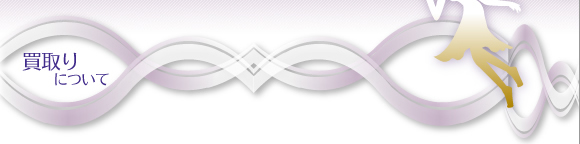 �C���[�W�摜