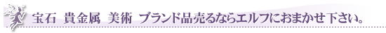 もちろん